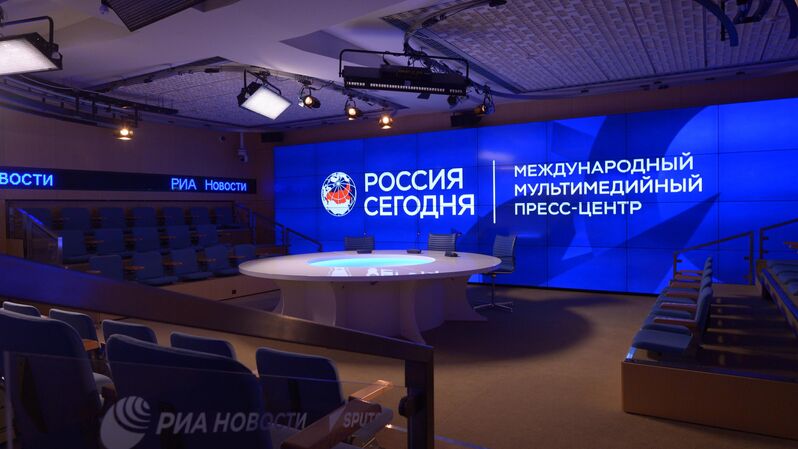 Президентский зал Президентский зал - «Россия сегодня», 800, 23.11.2022